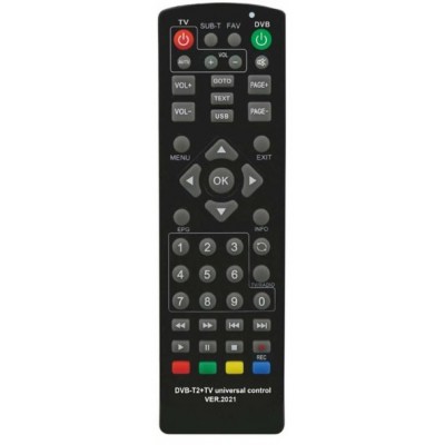 Пульт универсал для T2 тюнеров DVB-T2+2 ver.2021 картон упаковка