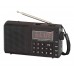 Радиоприемник Cmik MK-2103S mp3 bluetooth солнечная зарядка фонарик