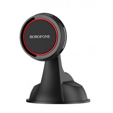 Держатель для телефона присоска магнит Borofone BH14