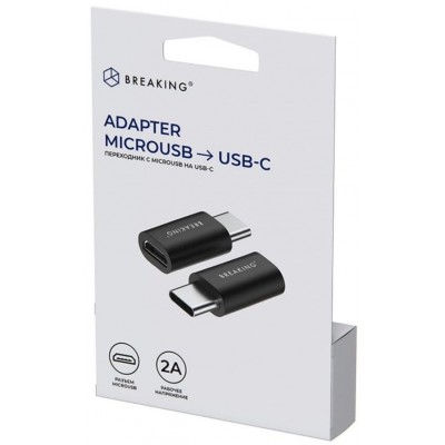 Переходник Type-C штекер - Micro USB гнездо Breaking 24502