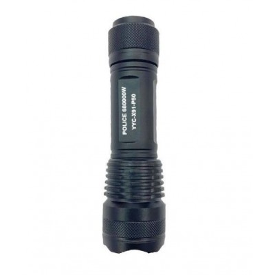 Фонарик металлический YYC-X91-P50 зум, 18650