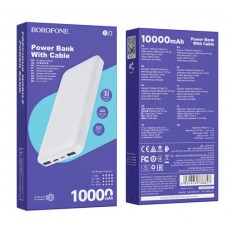 Power bank Borofone BJ3 10000mAh белый