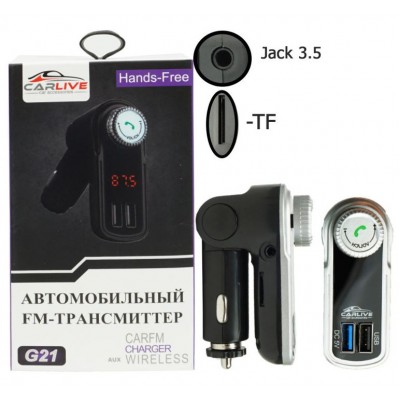 FM модулятор Bluetooth CarLive G21 A4026 черный