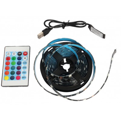 Лента LED YYC-5050RGB-5m с пультом, силикон, черная