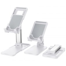 Подставка для телефона / планшета настольная Lifting Folding Desktop Bracket белая