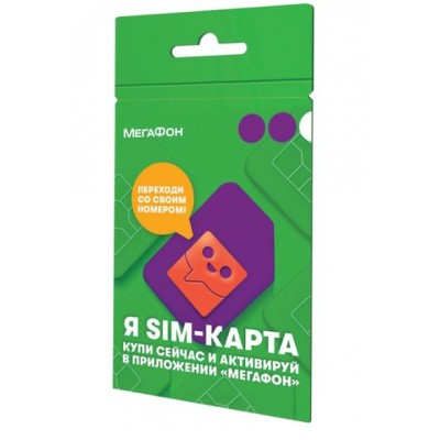 Стартовый пакет Мегафон / Yota