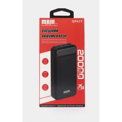 Power bank MRM GP41T C3011 20000mAh черный